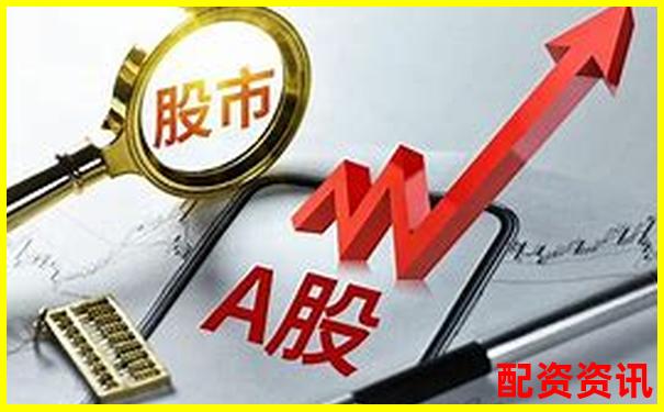 配資門(mén)戶(hù)網(wǎng)站正規(guī)嗎 5大辨別技巧與安全攻略