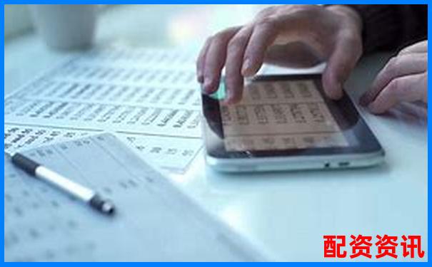 股票杠桿撤單怎么操作 申請(qǐng)流程有哪些注意事項(xiàng)